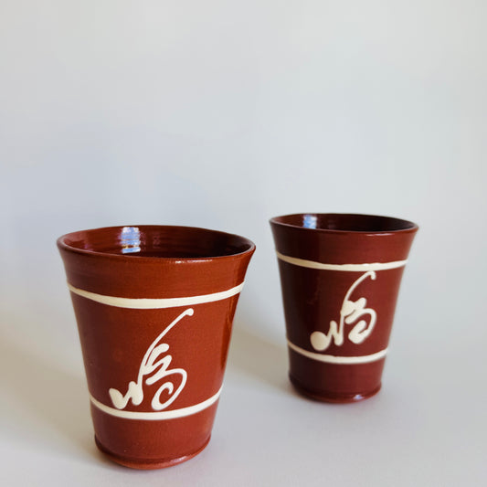 French Pottery Cups (set of 2)